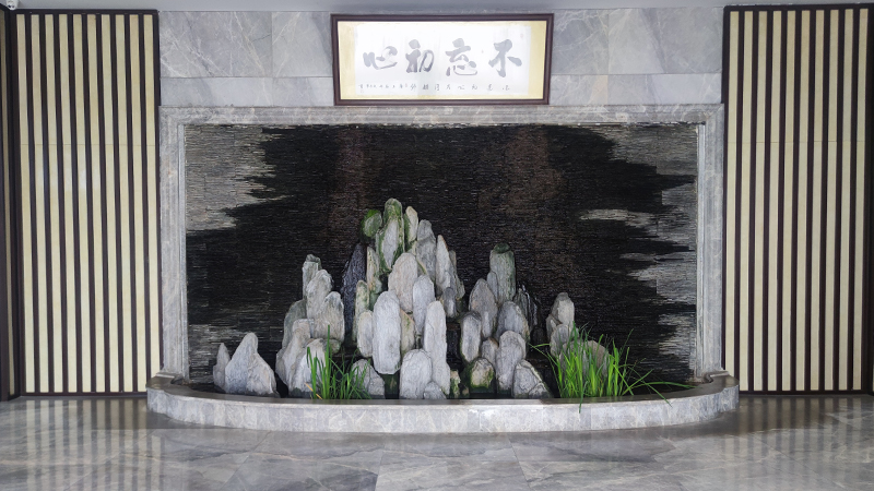 Chengdu Ruixue Fengtai Precision Electronics Co., Ltd.